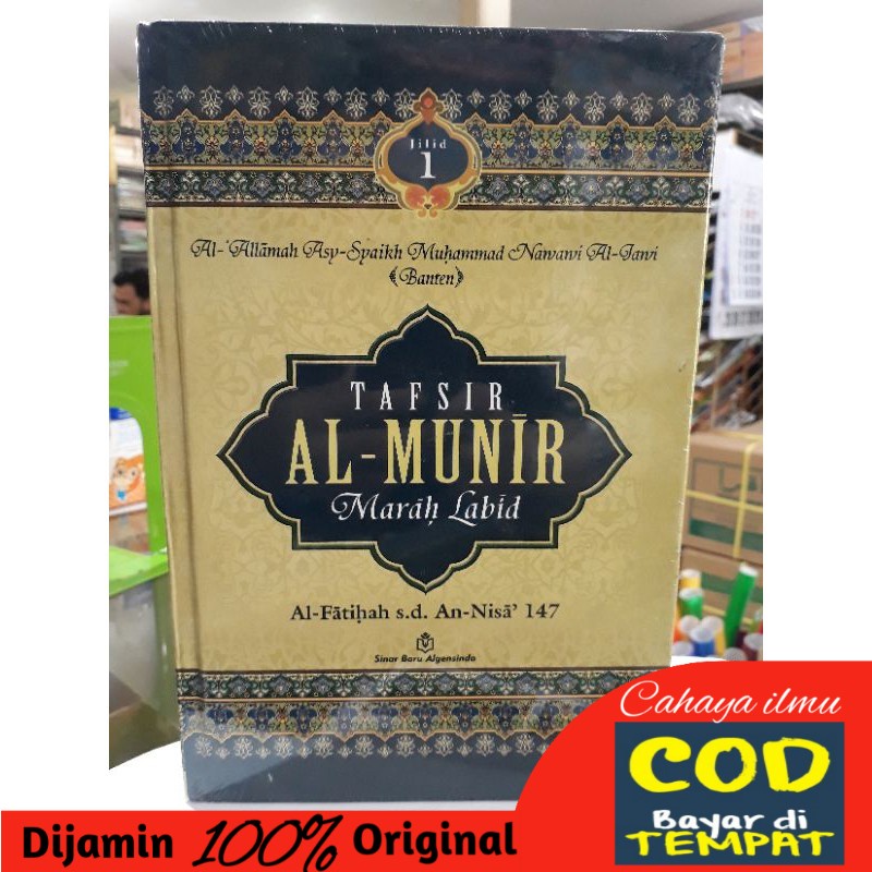 Jual Tafsir Al- Munir Jilid 1 ( Alfatihah - An-Nisa 147 ) | Shopee ...