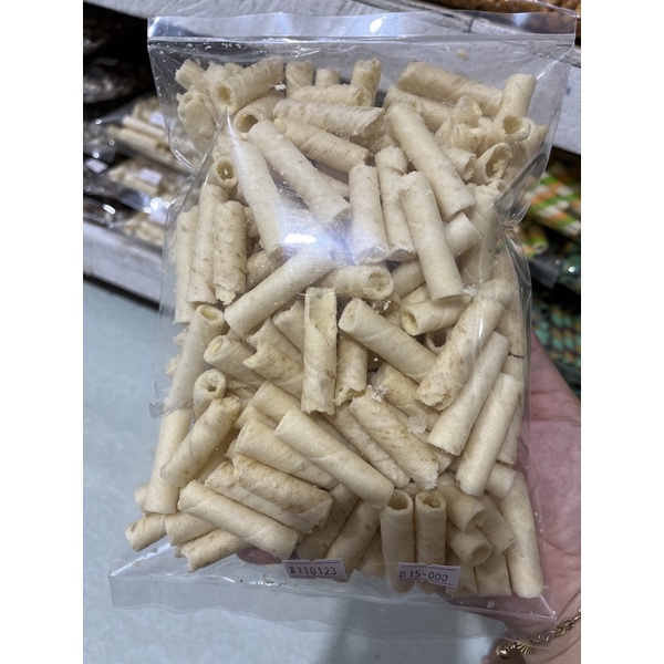 Jual Cemilan kemasan 1/4 atau 250gr part 4 (Bagian cemilan astor semua ...