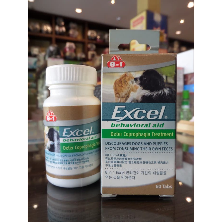 Excel deter 2024 coprophagia 8in1