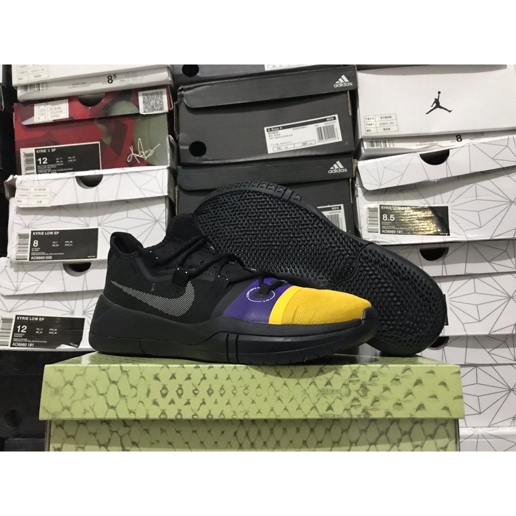 Kobe ad exodus kuzma hotsell