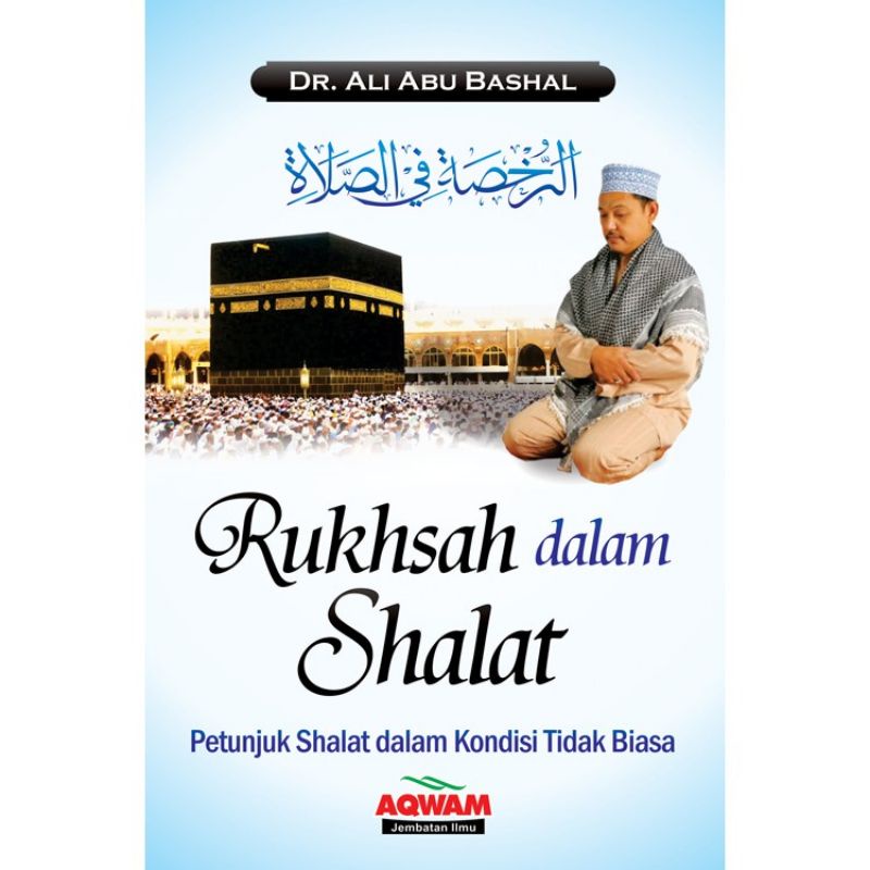 Jual Rukhsah Terlengkap & Harga Terbaru Agustus 2026 | Shopee Indonesia