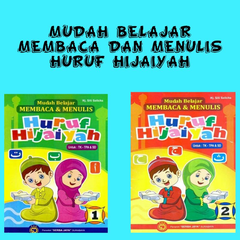 Jual Buku Mudah Belajar Membaca Dan Menulis Huruf Hijaiyah Shopee Indonesia 8788