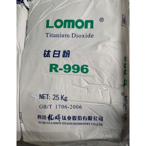 Jual TITANIUM DIOXIDE LOMON R-996 //PIGMENT PUTIH// 1 KG | Shopee Indonesia