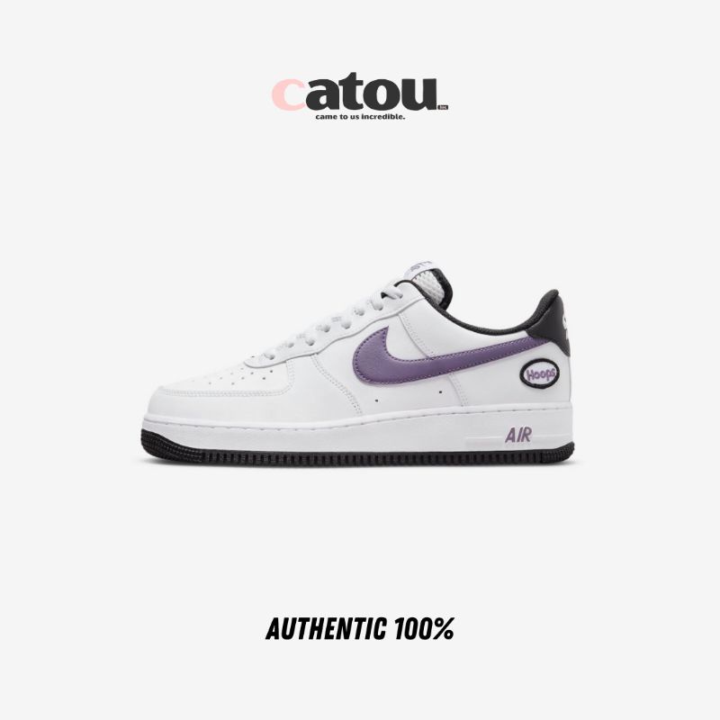 Nike Air Force 1 '07 LV8 'Hoops - White Canyon Purple' | Men's Size 10.5