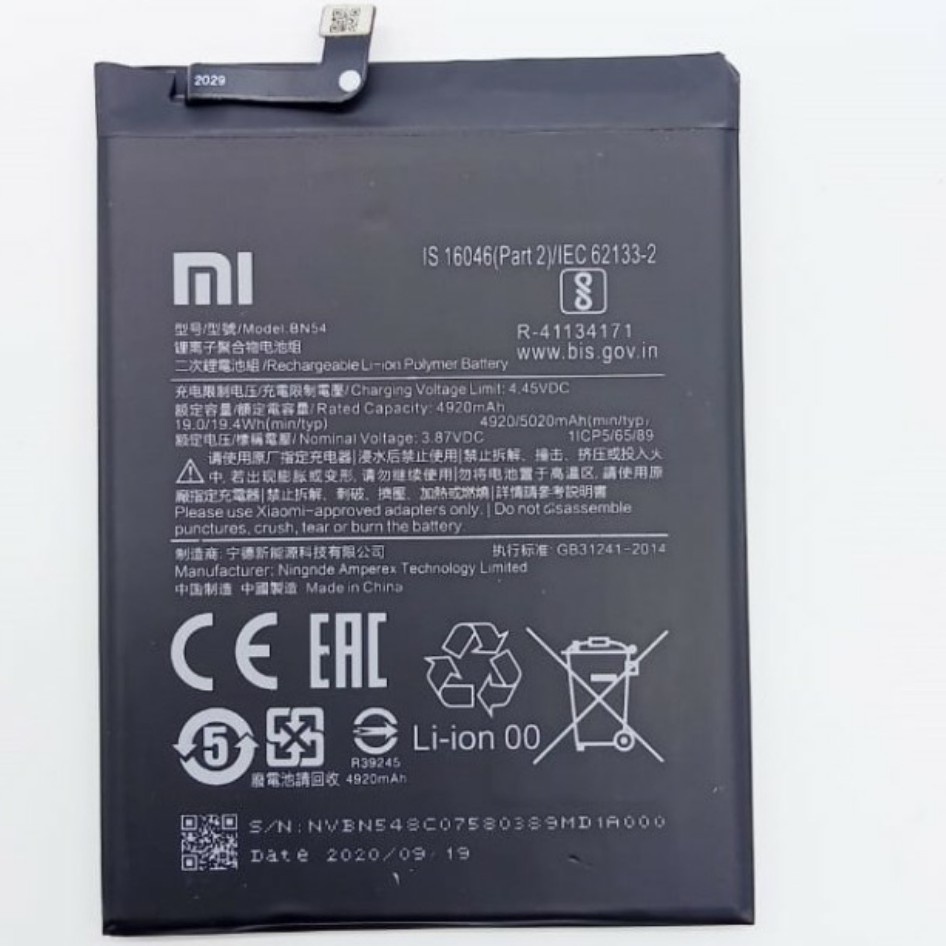 Jual BATTERY XIAOMI REDMI 9 / REDMI 9 PRO / NOTE 9 ( MODEL : BM 54 ...