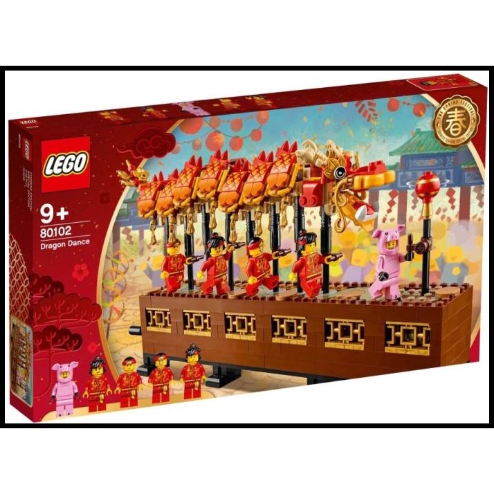 Jual Lego 80102 - Lego 80102 Chinese New Year Dragon Dance Original ...