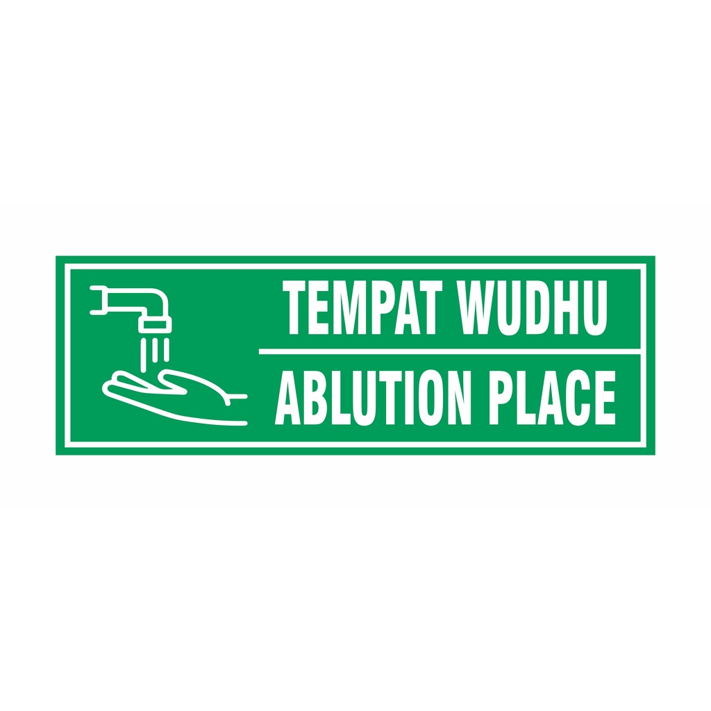 Jual Sing Stiker Tempat Wudhu Ablution Place Uk X Cm Rambu K Shopee Indonesia