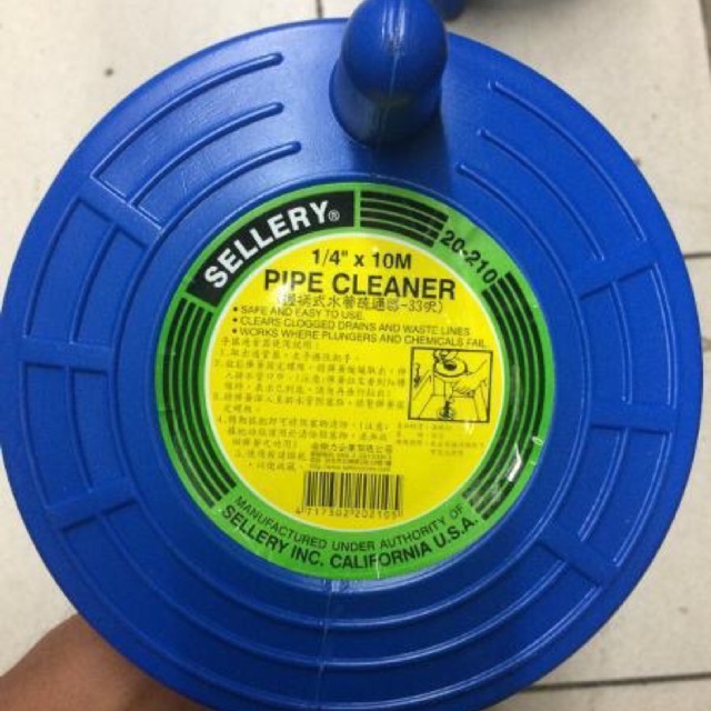 Jual Drain Cleaner Pipe Cleaner Alat pembersih saluran pipa mampet