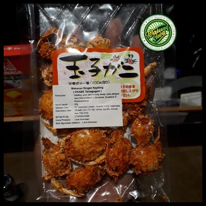 Jual Okabe Tamagogani (Makanan Ringan Kepiting) Mini Crab Snack 40 Gram