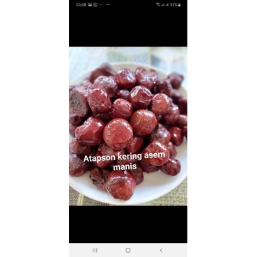 Jual Atapson cianthong/kering 500 gr | Shopee Indonesia