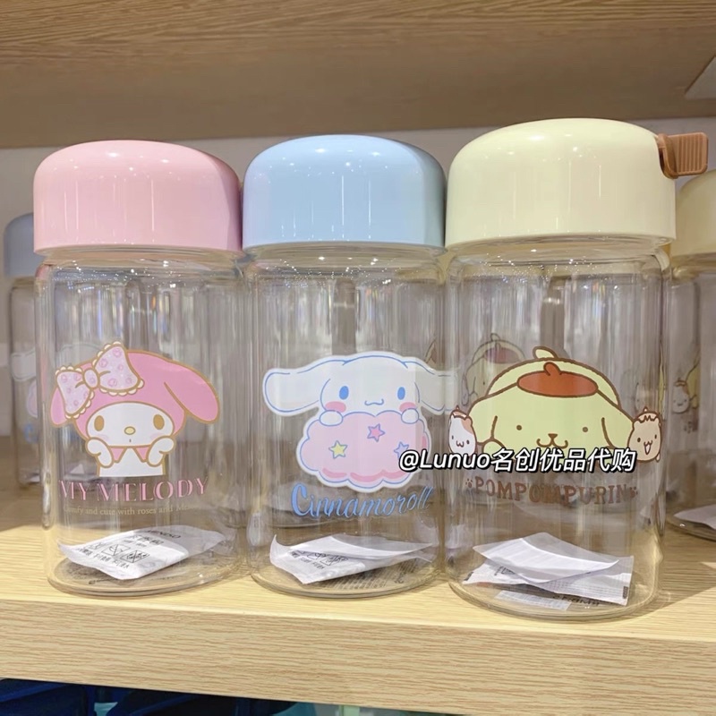 Jual Botol Sanrio Original 300ml | Shopee Indonesia