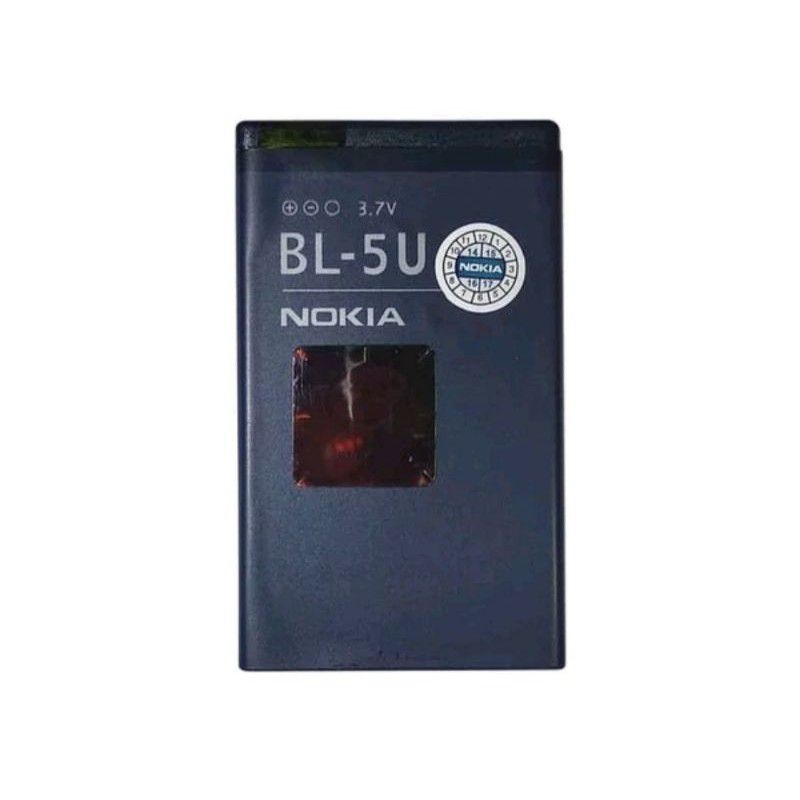 Batteria Nokia BL-5U Ricaricabile - Compatibile Con 8800 Arte, 8900, E66 E Altri - 2