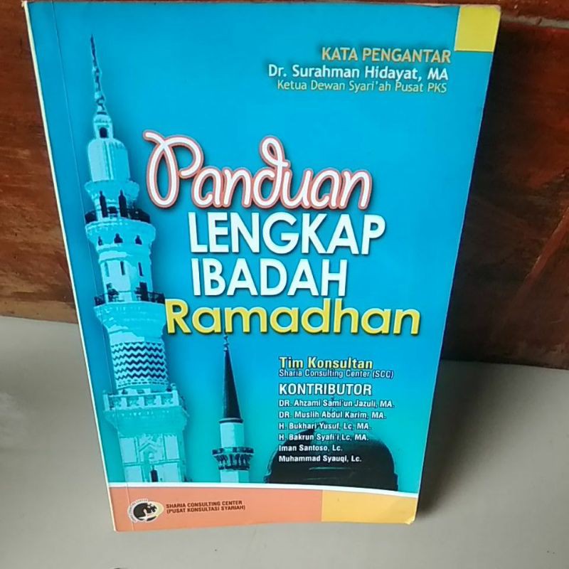 Jual buku panduan lengkap ibadah Ramadhan | Shopee Indonesia