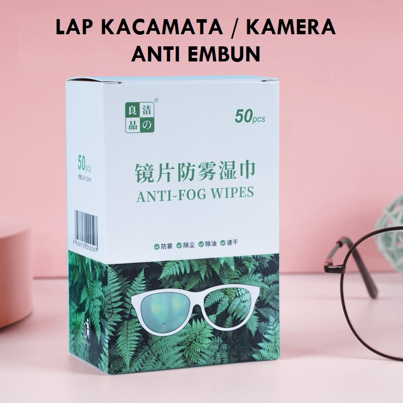 Jual Luckymall Tissue Tisu Lap Kacamata Anti Embun Tissue Anti Fog