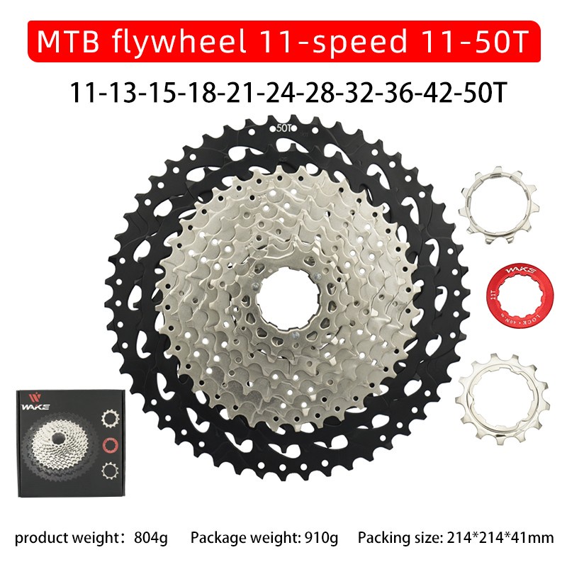 Sprocket mtb on sale 11 speed