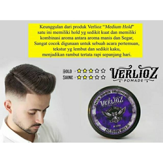 Jual POMADE RAMBUT PRIA VERLIOZ MEDIUM HOLD (Violet Owl) | Shopee Indonesia