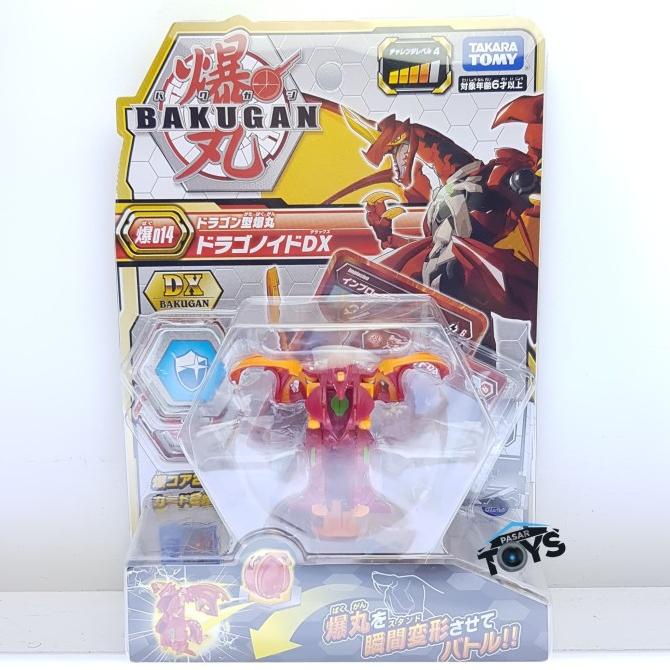 Jual Bakugan Battle Planet 014 Dragonoid DX Pack Takara Tomy | Shopee ...