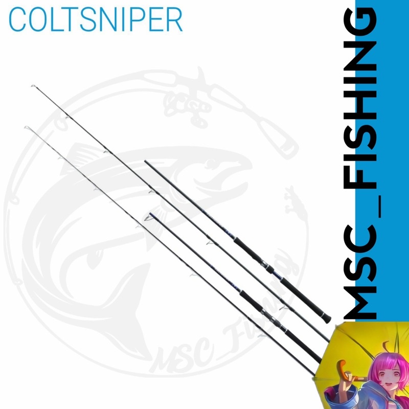 berkley big game spinning rod combo Berkley Big Game Spinning Combo