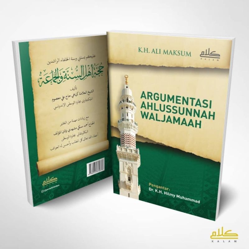 Jual Terjemah Kitab Hujjah Ahlussunnah Wal Jamaah - Argumentasi ...