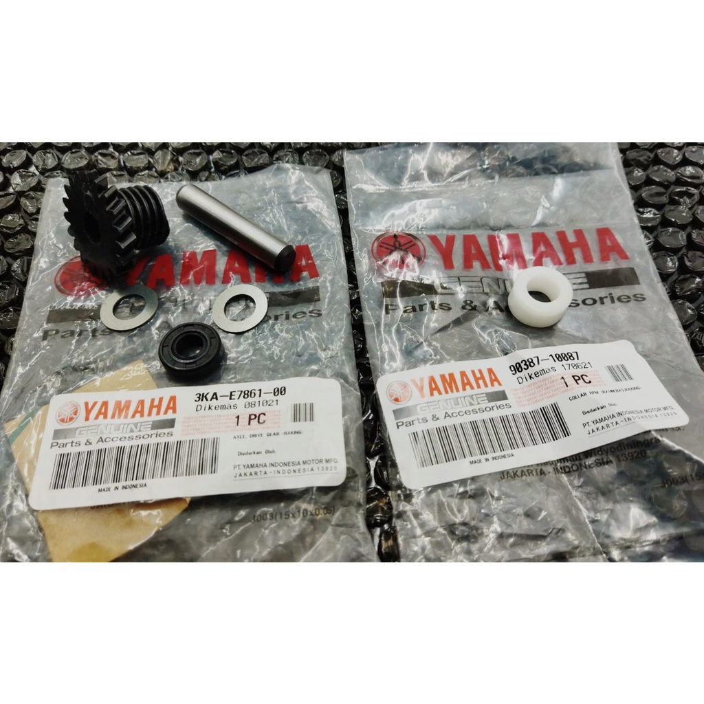 Jual AS GIGI RPM RX KING GIGI RPM PLUS SEAL ORIGINAL FULL SET BOS RING