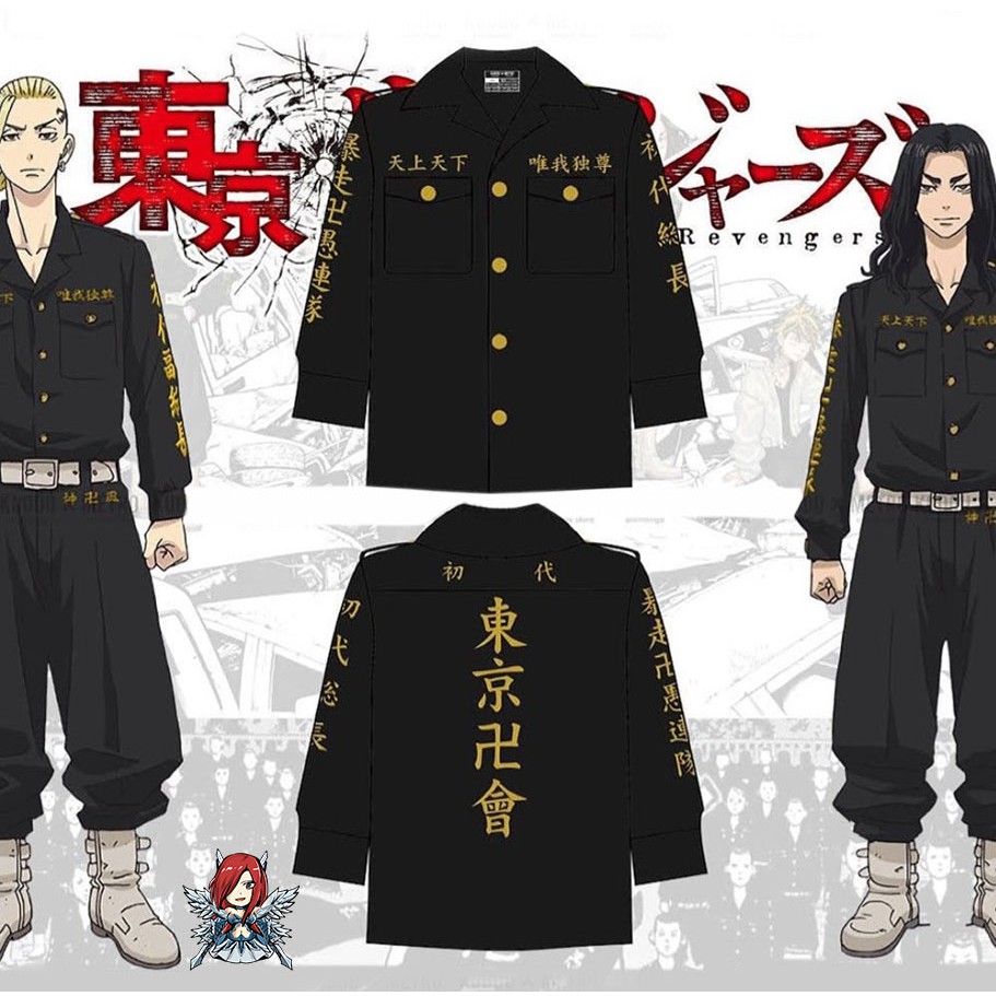 Jual Jaket Tokyo Manji Terlengkap u0026 Harga Terbaru Oktober 2023 | Shopee  Indonesia