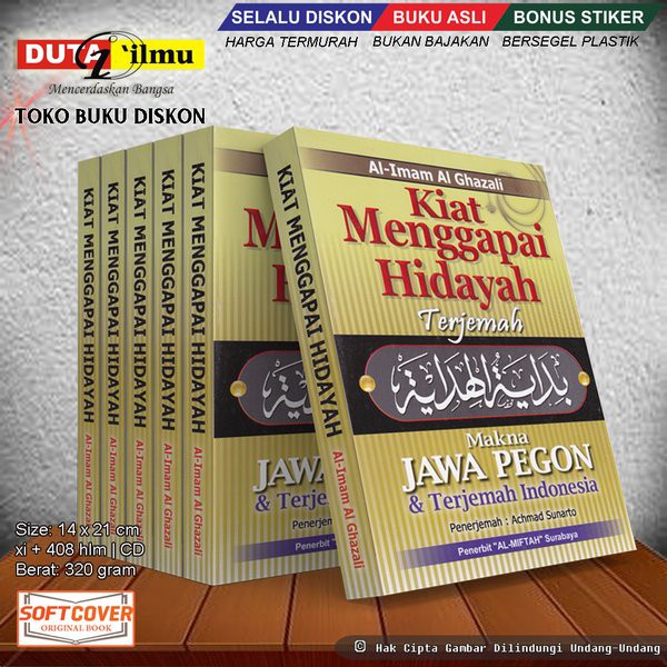 Jual Terjemah Kitab Bidayatul Hidayah Makna Gandul Pegon & Indonesia ...