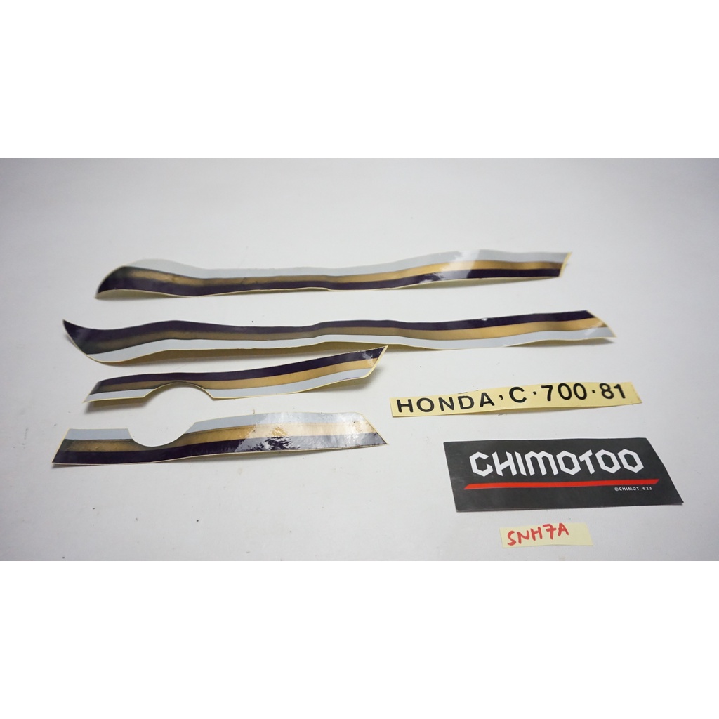 Jual stiker sticker striping lis honda c700 c 700 1981 nos baru stok