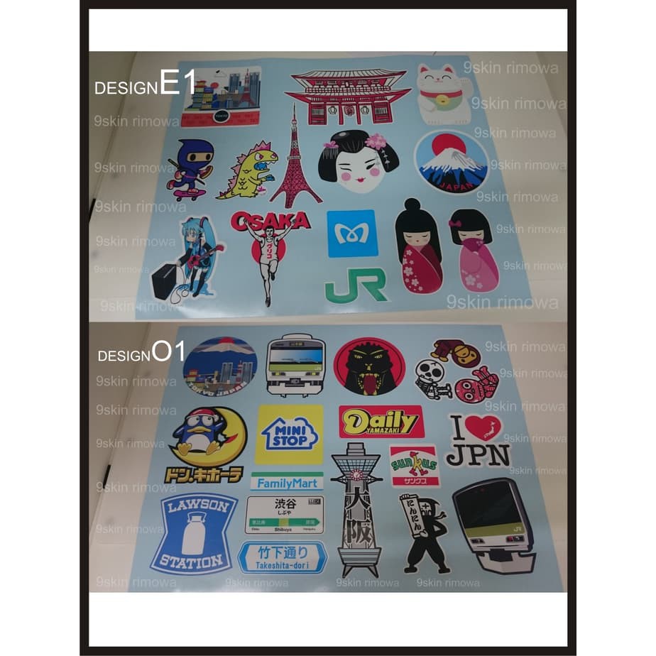 Jual sticker koper rimowa design35 | Shopee Indonesia