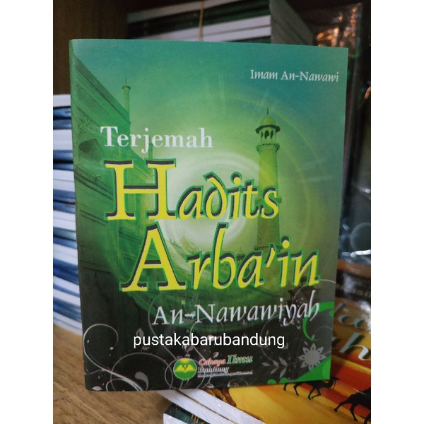 Jual [Original] Buku Hadits Arbain An Nawawiyah Saku Merupakan Buku ...