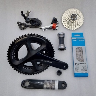 Groupset shimano 105 store harga