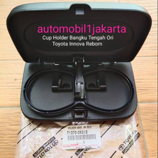 Jual Cup Holder Bangku Tengah Ori Toyota Innova Reborn Shopee Indonesia