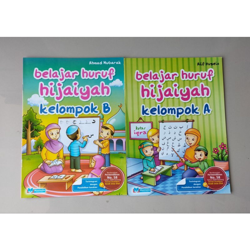 Jual ORIGINAL BUKU PAUD & TK BELAJAR HURUF HIJAIYAH KELOMPOK A DAN B ...