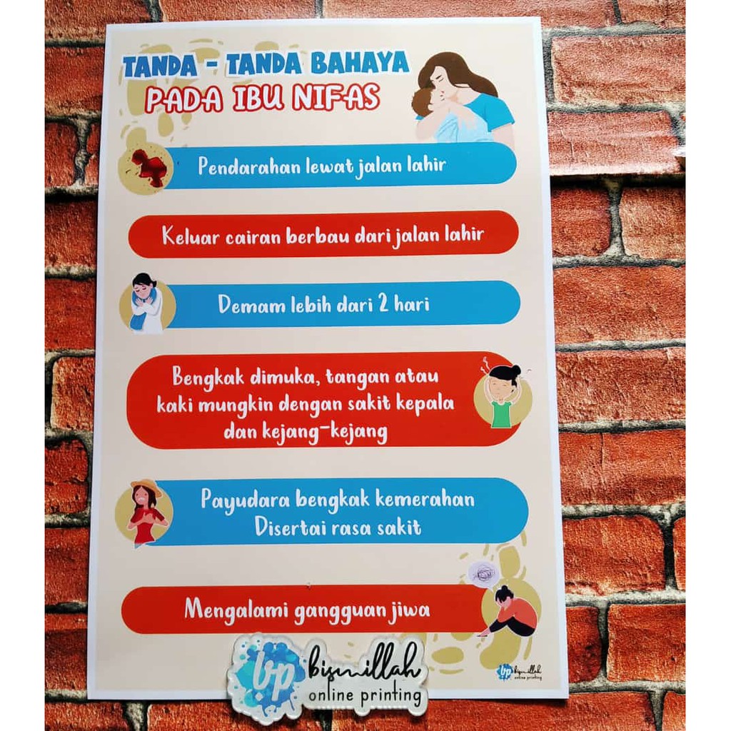 Jual Poster Kebidanan Tanda Bahaya Pada Ibu Nifas Shopee Indonesia