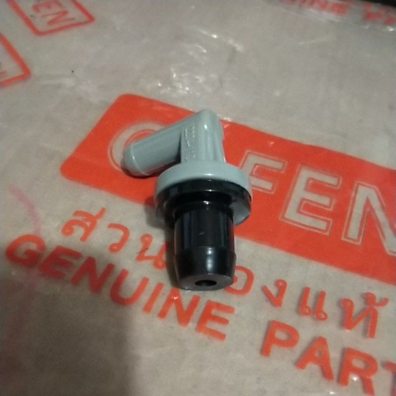 Jual PCV VALVE TOYOTA COROLLA STARLET PASEO CELICA TERCEL Shopee