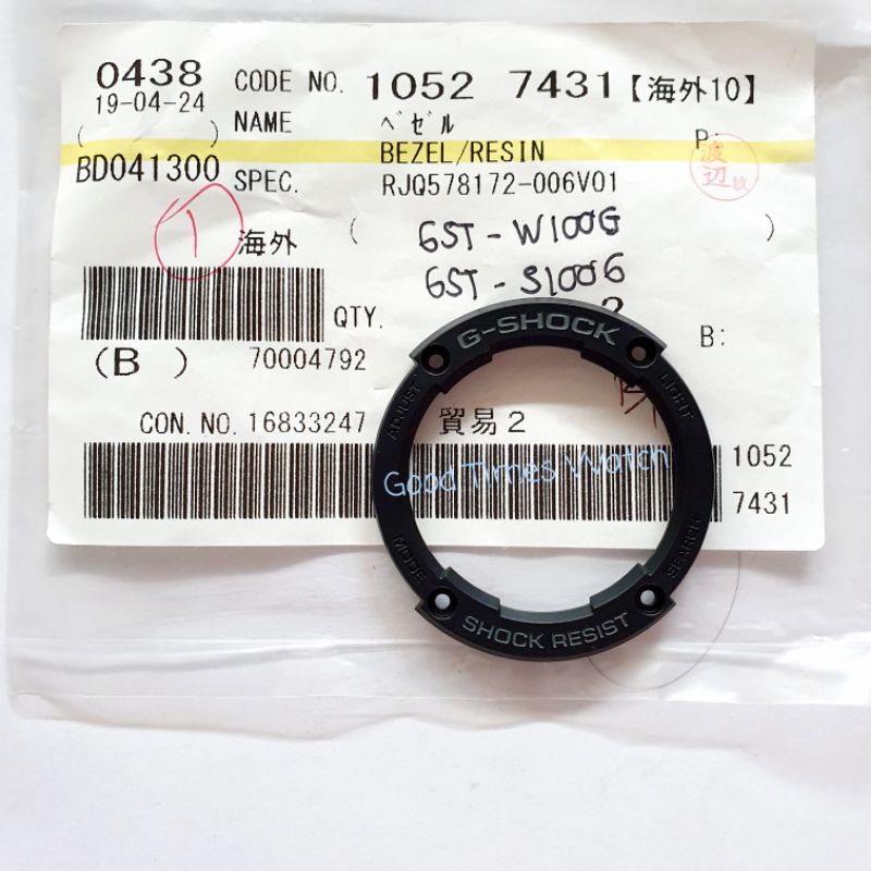 Sangle De Montée Pour Casio GST S100G / S110 / S130L / W100G / W110 / 210B / 400