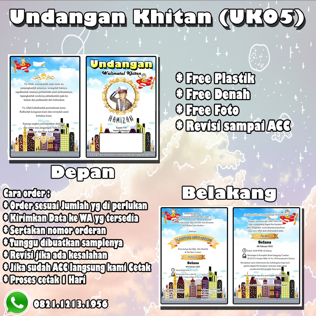 Jual Kartu Undangan sunat undangan khitan UK05 Kartu ucapan Undangan