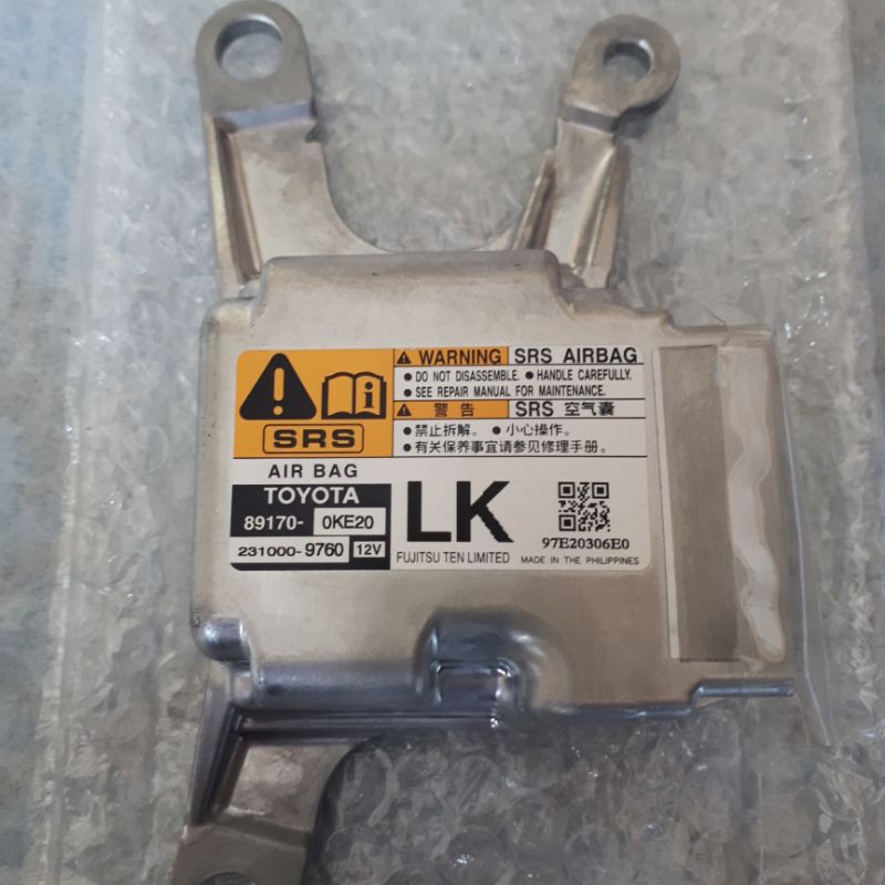 Jual Ecu atau modul aibag innova reborn | Shopee Indonesia