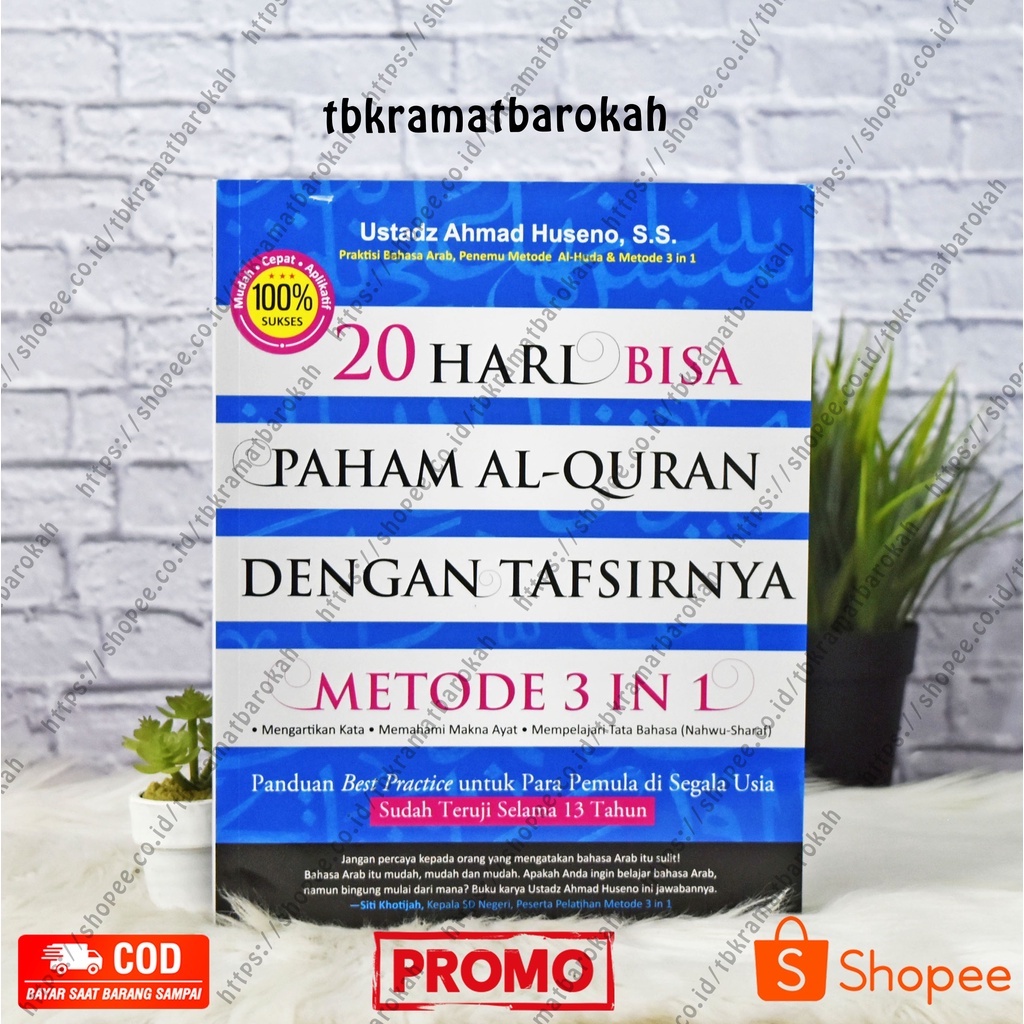 Jual Buku 20 Hari Bisa Memahami Tafsir Al-Quran Metode 3 In 1 (Jilid 1 ...