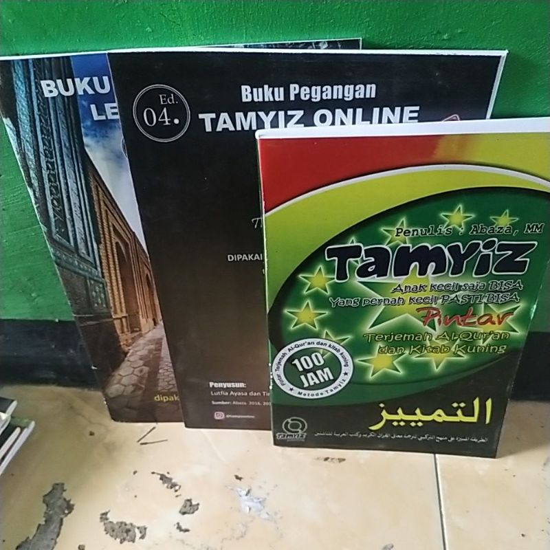 Jual Tamyiz Pintar,Tamyiz Online,Buku Latihan Level 2(dapat 3 Buku ...