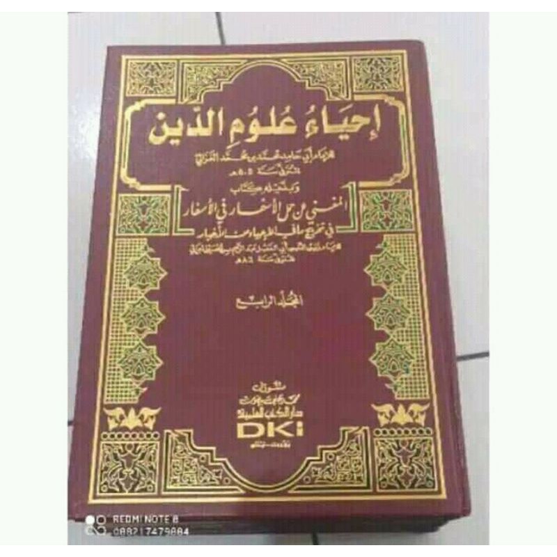 Jual Kitab Ihya Ulumuddin | Shopee Indonesia