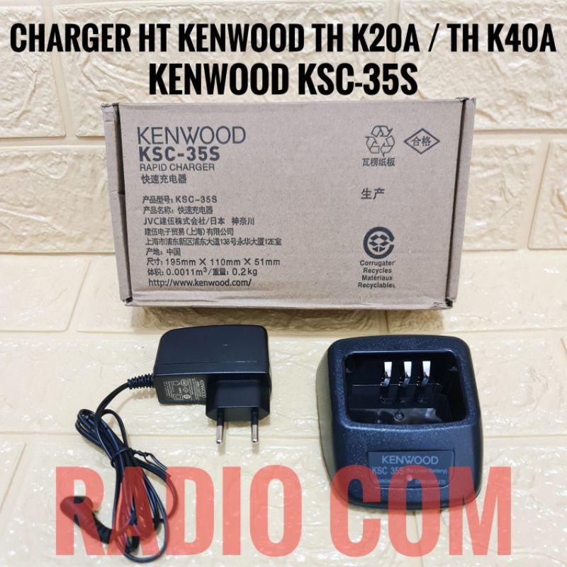 Jual CHARGER HT KENWOOD TH K20A TH K20 TH K40 A RAPID CHARGER KENWOOD