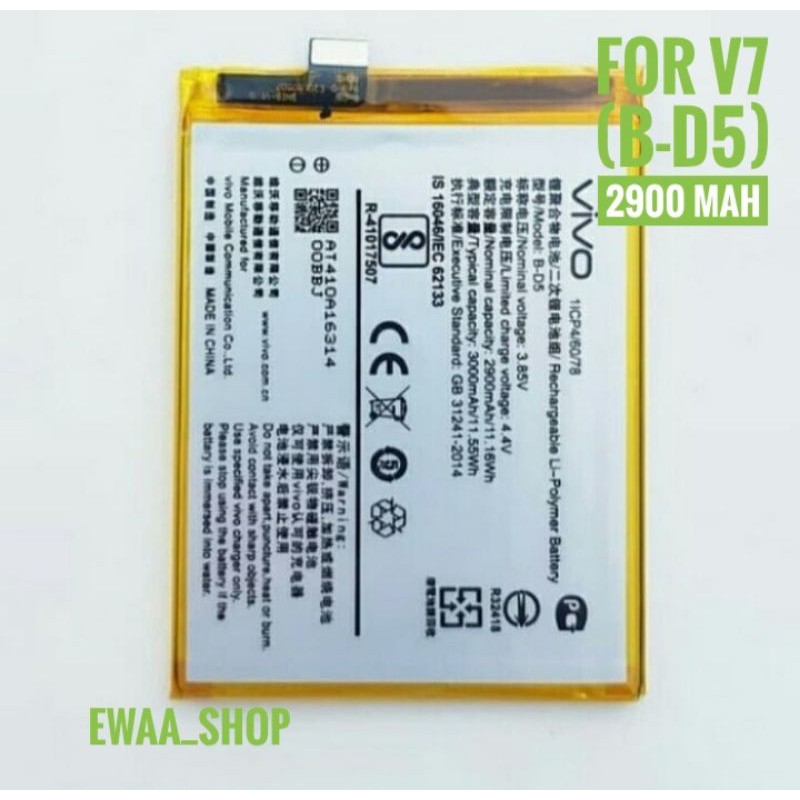 Jual BATTERY BATERAI BATRE VIVO V7 / Y75 / B-D5 ORIGINAL | Shopee Indonesia