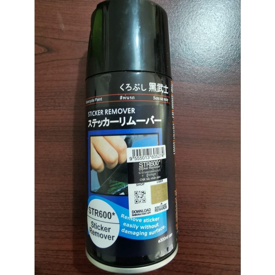 Jual spray sticker remover 300mm | Shopee Indonesia