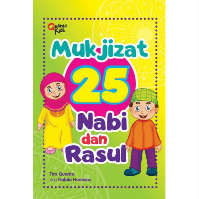 Jual Flash Cards Mukjizat 25 Nabi Dan Rasul | Shopee Indonesia