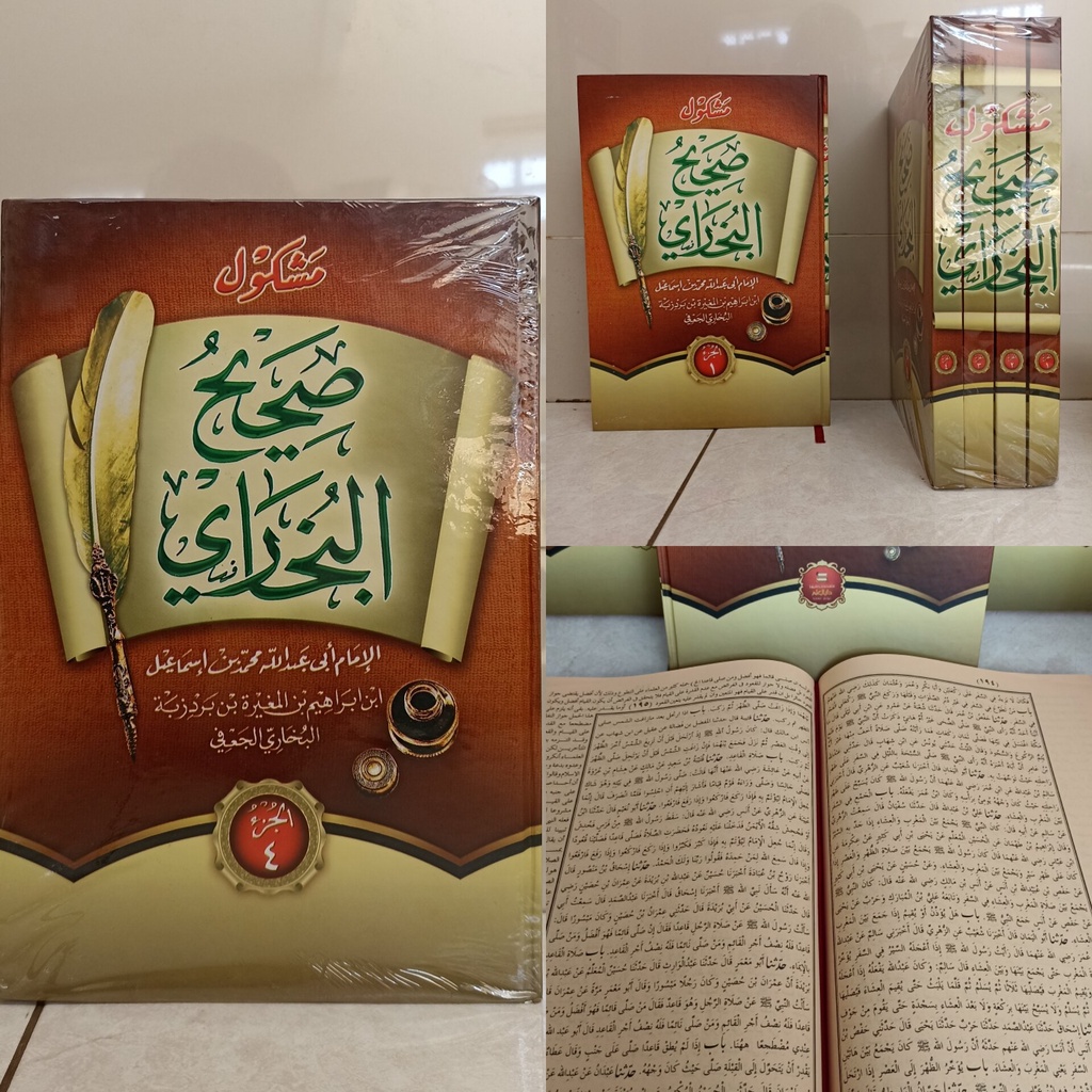 Jual Kitab Shohih Bukhori Lengkap Jilid 1 4 Original Shopee Indonesia