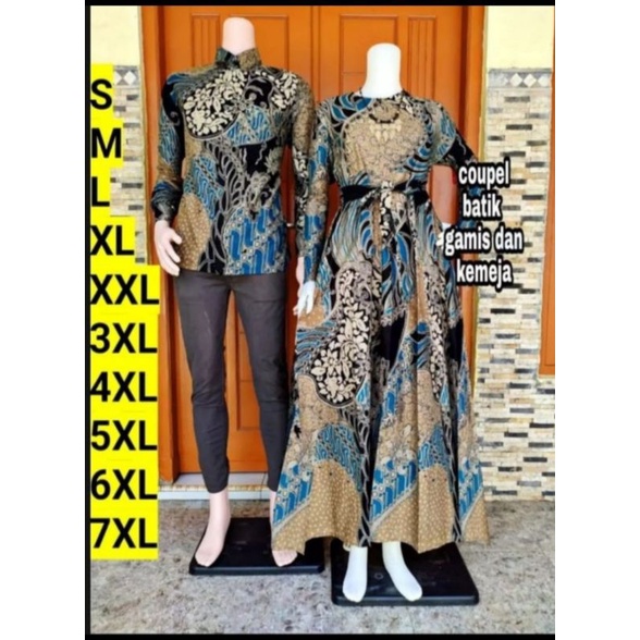 Jual Couple Batik 77 | Shopee Indonesia