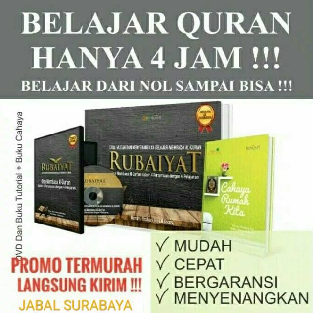 Jual Belajar Quran Rubaiyat Cepat Dan Terbukti | Shopee Indonesia