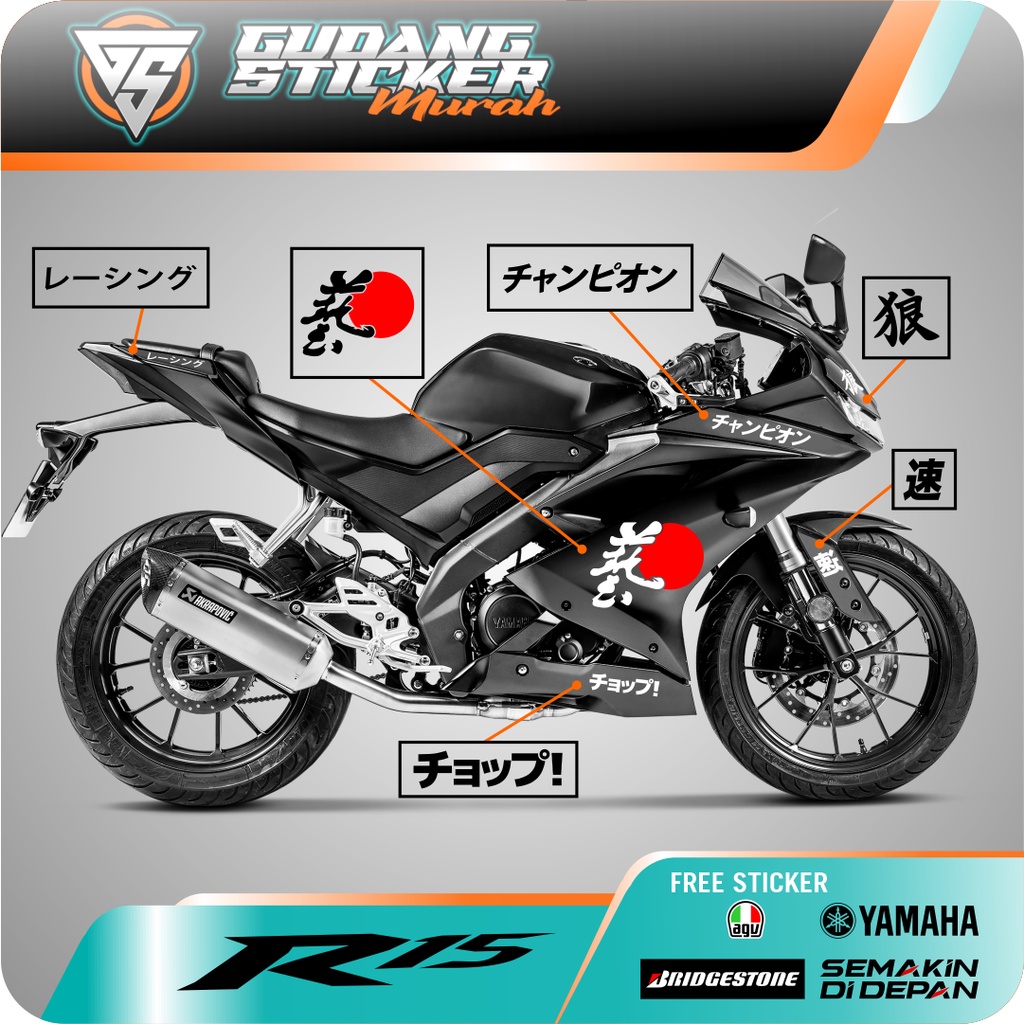 Jual STRIPING CUTTING R15 V3 TULISAN JEPANG JDM STYLE AKSESORIS MOTOR ...