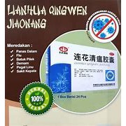 Jual sendytoys Lian hua qing wen jiao nang Lianhua qingwen capsules ...