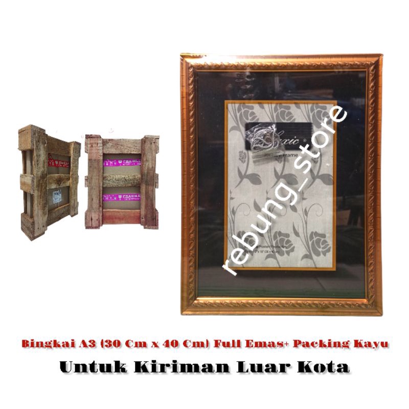 Jual Bingkai / Frame / Pigura Foto A3/12R/17R (30 Cm x 40 Cm) Full ...